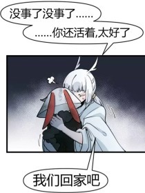 深入了解 帝王研究所秘密通道在哪